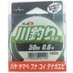 021116 [New 川釣リ専用 イエロG 50m 0.6号]