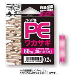303571 [ワカサギPE60mピンク(30m*2連)0.3号]