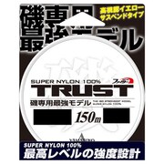 040131 [磯トラスト150m イエロー 5号]