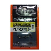 13014 [タングテンスクリューシンカー 1/32oz （0.9g）]