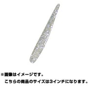 722690 [シンゾーベイト 3インチ シルバーシャイナー]