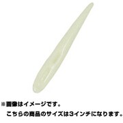 720603 [シンゾーベイト 3インチ パールホワイト]