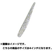 722591 [シンゾーベイト 4インチ シルバーシャイナー]