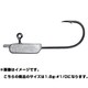 722904 [シンゾーヘッド アンペイント 1.8g- #1/0（R）]