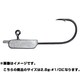 722898 [シンゾーヘッド アンペイント 2.8g- #1/0（R）]