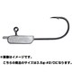 722881 [シンゾーヘッド アンペイント 3.5g- #2/0（R）]