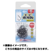500111 [BE297 バラ エビ専用鈎 NS 50p 4号]