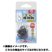500142 [BE297 バラ エビ専用鈎 NS 50p 6号]