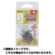 500739 [BE307 バラ クワセAB針 NS 50P 3号]