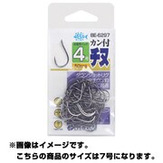 500371 [BE-6297 カン付チヌ 50P 7号]
