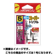 26284 [E-14 スーパートリプル 小袋入 1号]