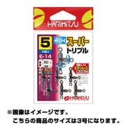 26260 [E-14 スーパートリプル 小袋入 3号]