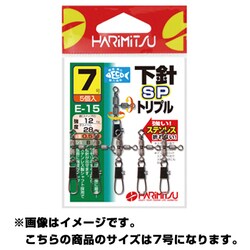26710 [E-15 下針SPトリプル 7号]
