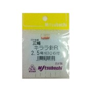 120325 [キララ針 2.5号]