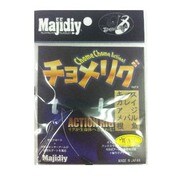 991121 [MCYR-025T チョメリグ 有頂天 2.5g]