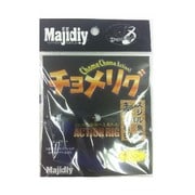 991169 [MCYR-10T チョメリグ 有頂天 10g]