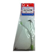 171528 [オドラセ天秤 15cm 2P]