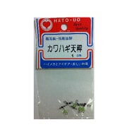 530141 [カワハギ天秤 1cm 4P]