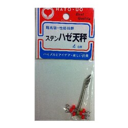 540430 [ステンハゼ天秤 4cm 3P]