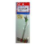 111036 [タル付片天秤 10.5cm 3P]