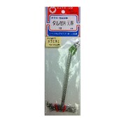 111234 [タル付片天秤 12cm 3P]