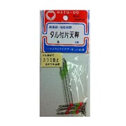 110633 [タル付片天秤 6cm 3P]