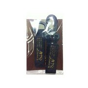 580301 [LINHA CL12 DRING Set BK]