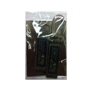 580295 [LINHA CL12 DRING Set カモ]