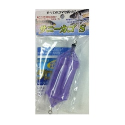 110077 [サニー カゴ S]