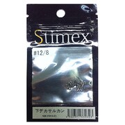 330323 [下デカサルカン 12/8]