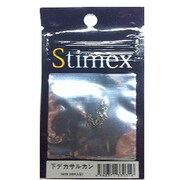 330316 [下デカサルカン 14/10]