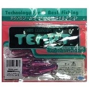 665168 [スイングベイト #11 Ozzys-SP2]