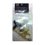 128467 [Handle with Star Drag]