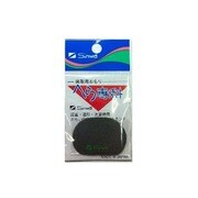 288210 [ヘラ専科 床取用オモリ 標準タイプ]