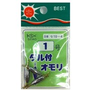 19047 [セ.19-1 タル付オモリ パック入 1号]