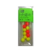 155930 [発泡丸型 シモリ 3号 アソート]