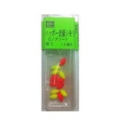 155411 [発泡流線型 シモリ 1号 アソート]