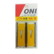 68 [ソフト糸巻 NK-6]