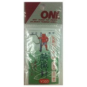 13778 [鮎掛 矢島 丸耳 10]