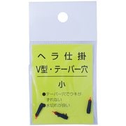 140 [B-04 テーパー付 小]