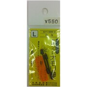 478 [O-10 ゲンゴローオモリ 黒ソフト L]