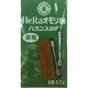 130303 [ヘラ オモリ軸 バランス 10 深場]