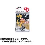 8926 [HP 仕掛専用ハリス止 中 黒]