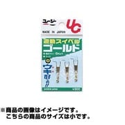 74341 [遊動スイベル ゴールド 小]