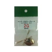 390371 [インナースピナー ゴールド 2G]