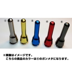 ヨドバシ.com - 椿研究所 390036 [オマモリ君 ガンメタ] 通販【全品