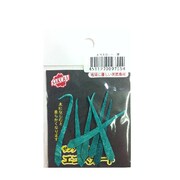 97554 [サンダーソウル エコスカート グリーン]