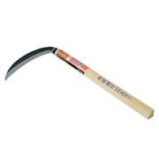 薄鎌 スチール 柄部 天然木 重量140g 宝長久寛文作 特撰 鋼付薄鎌 165mm