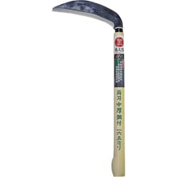 両刃中厚鎌 スチール 柄部 天然木 重量200g 宝長久寛文作 両刃中厚鎌 鋼付 165mm