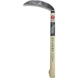 両刃中厚鎌 スチール 柄部 天然木 重量230g 宝長久寛文作 両刃中厚鎌 鋼付 180mm